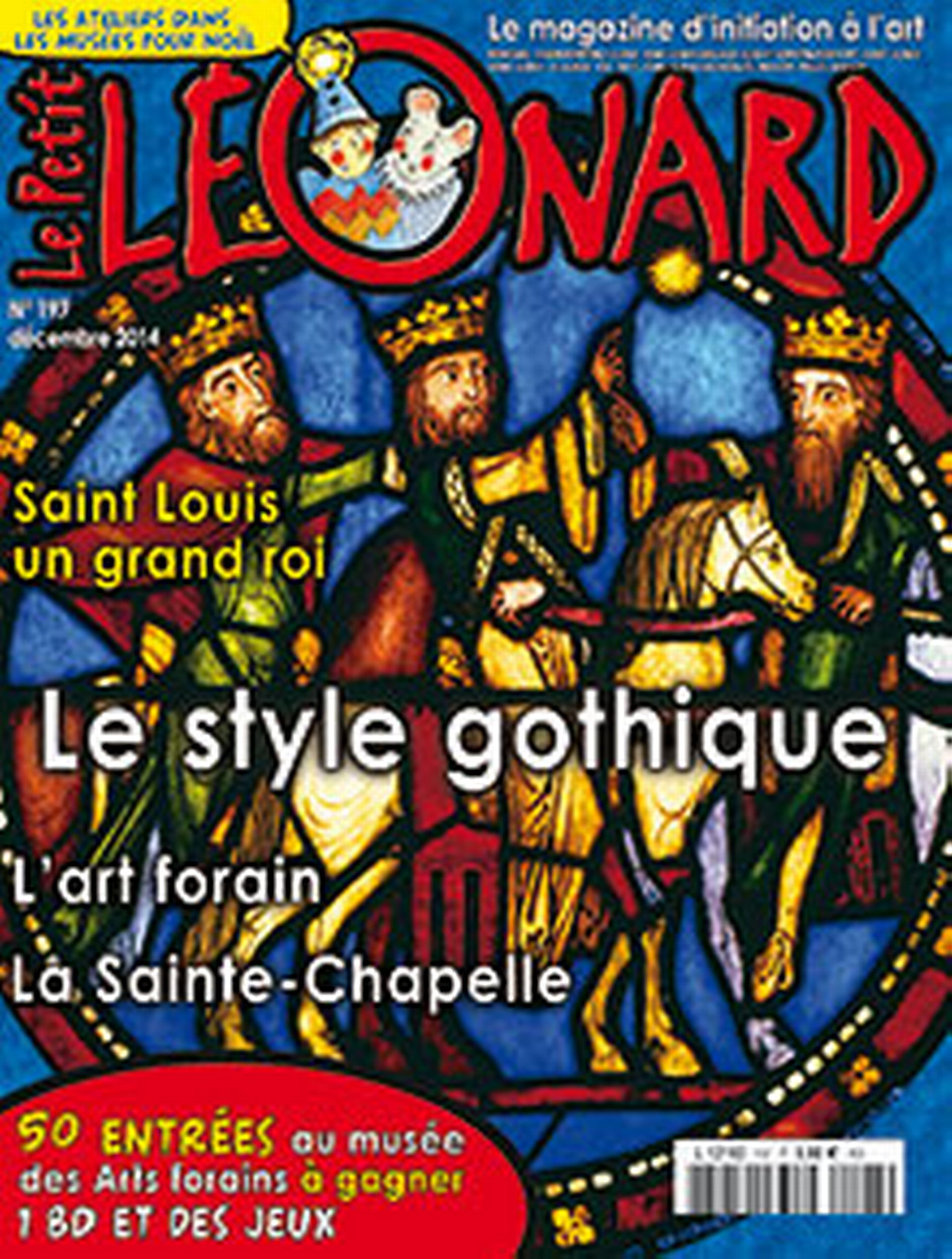 Le petit Léonard – Le magazine d’initiation à l’art