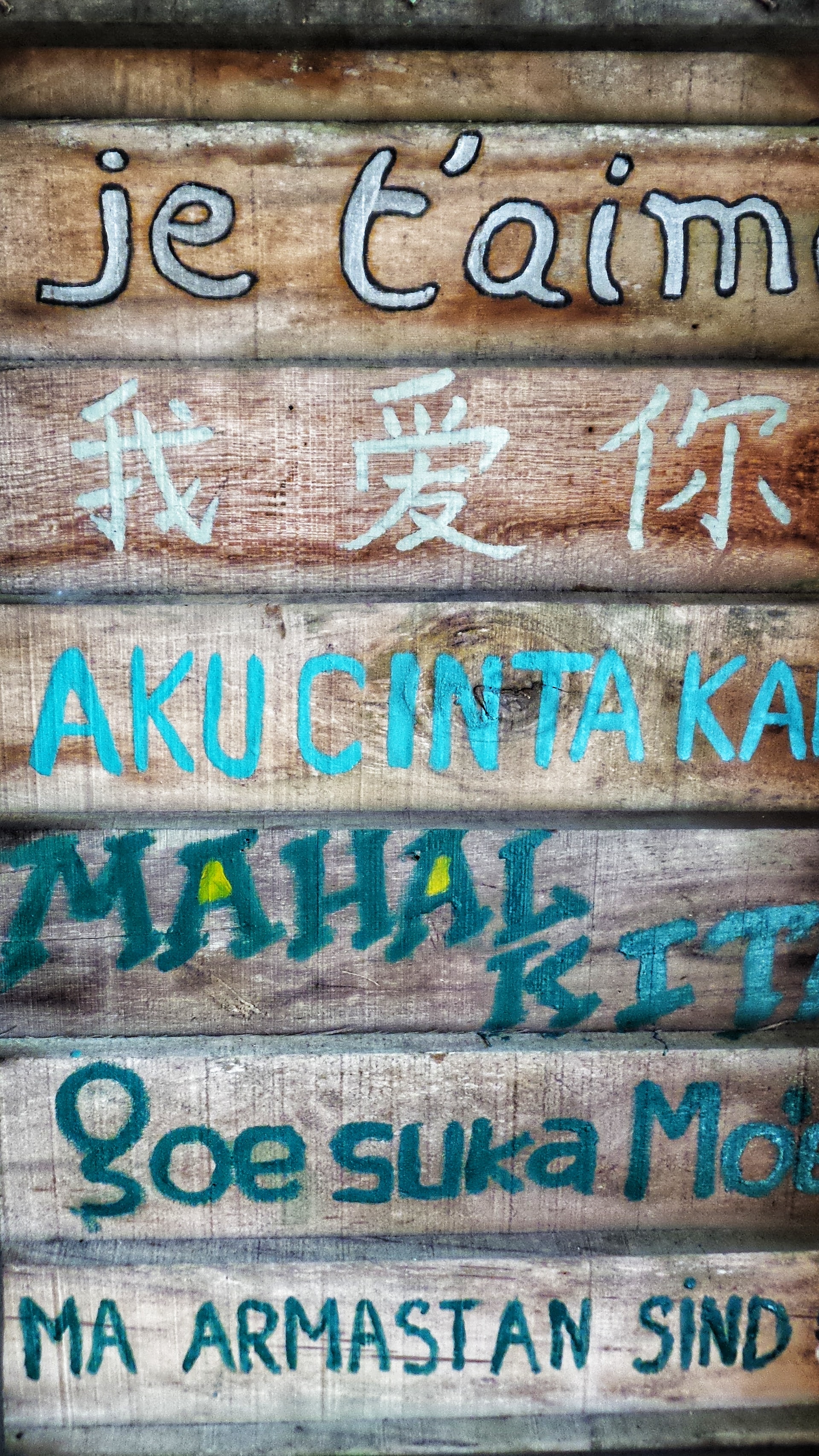 Les mots « Je t'aime » en plusieurs langues.