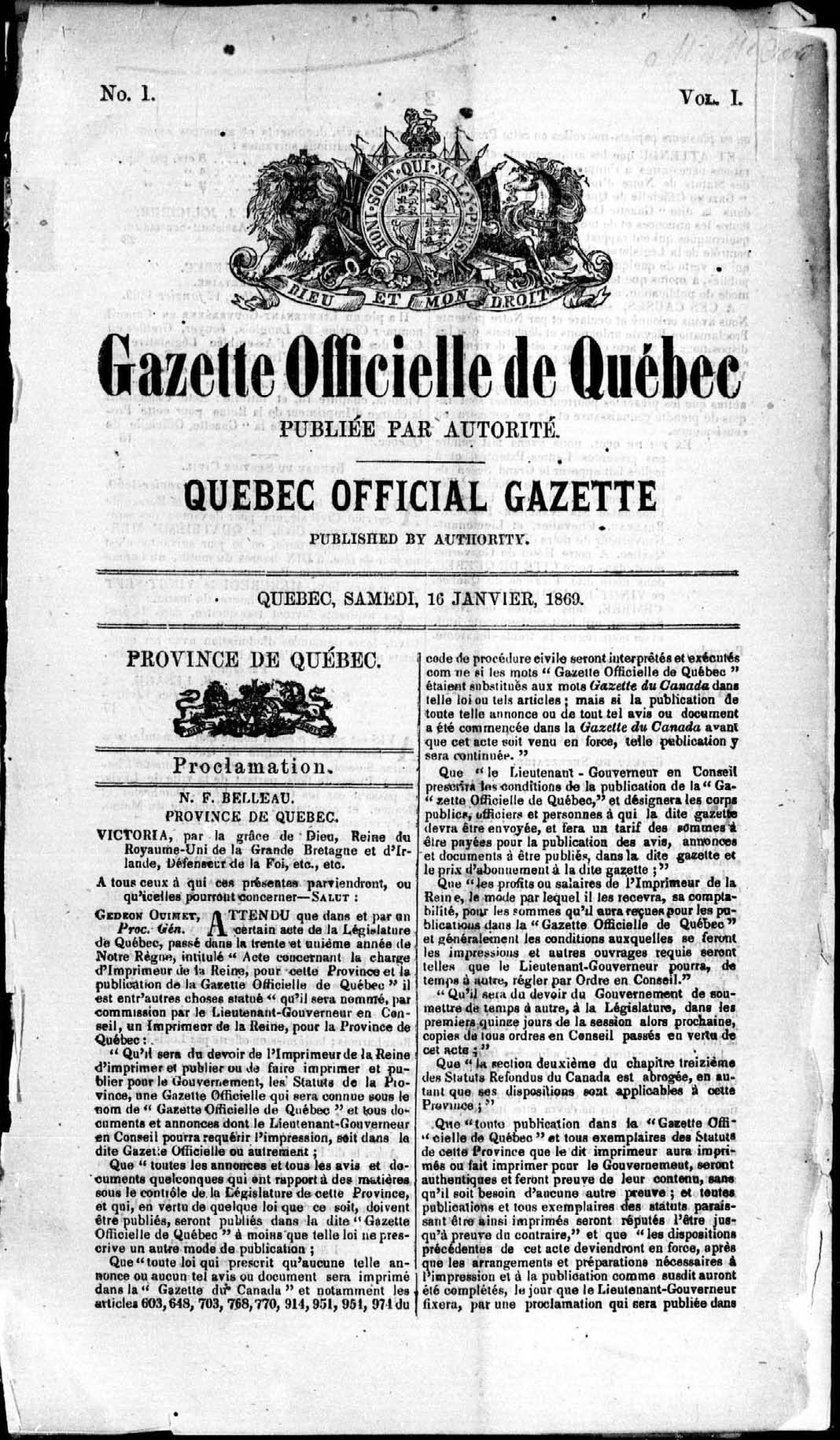 Page couverture de la Gazette officielle du Québec, 16 janvier 1869.