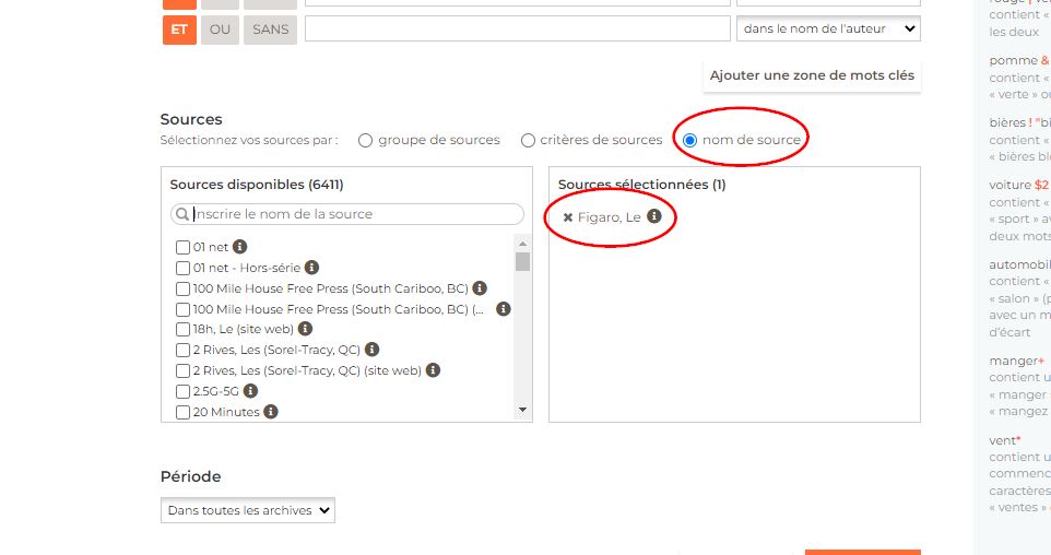 Capture d'écran de la plateforme Eureka. Écran de recherche avancée.