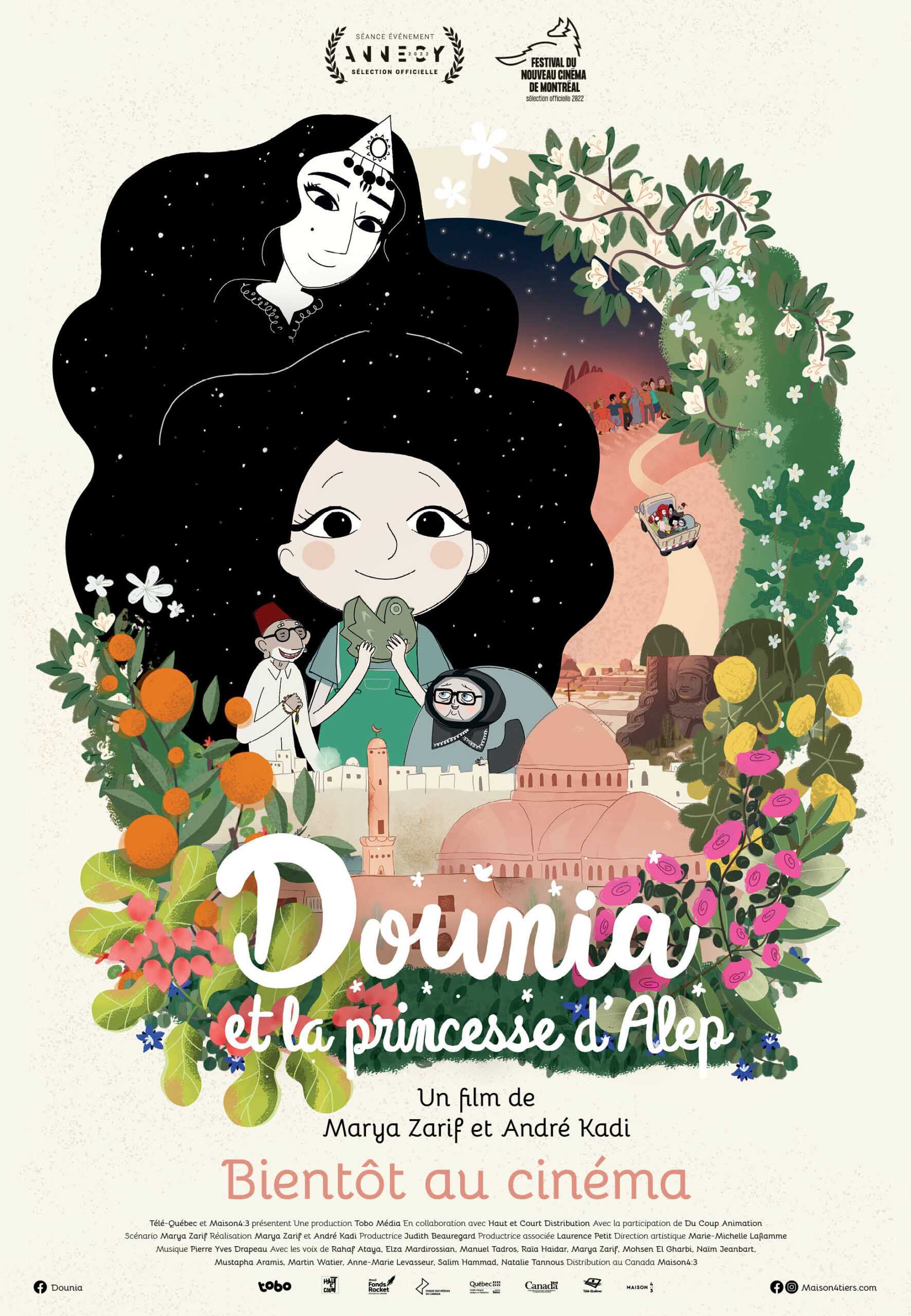 Affiche du film, où l'on voit une jeune fille tenir un gâteau dans les mains. Une femme la couve du regard.
