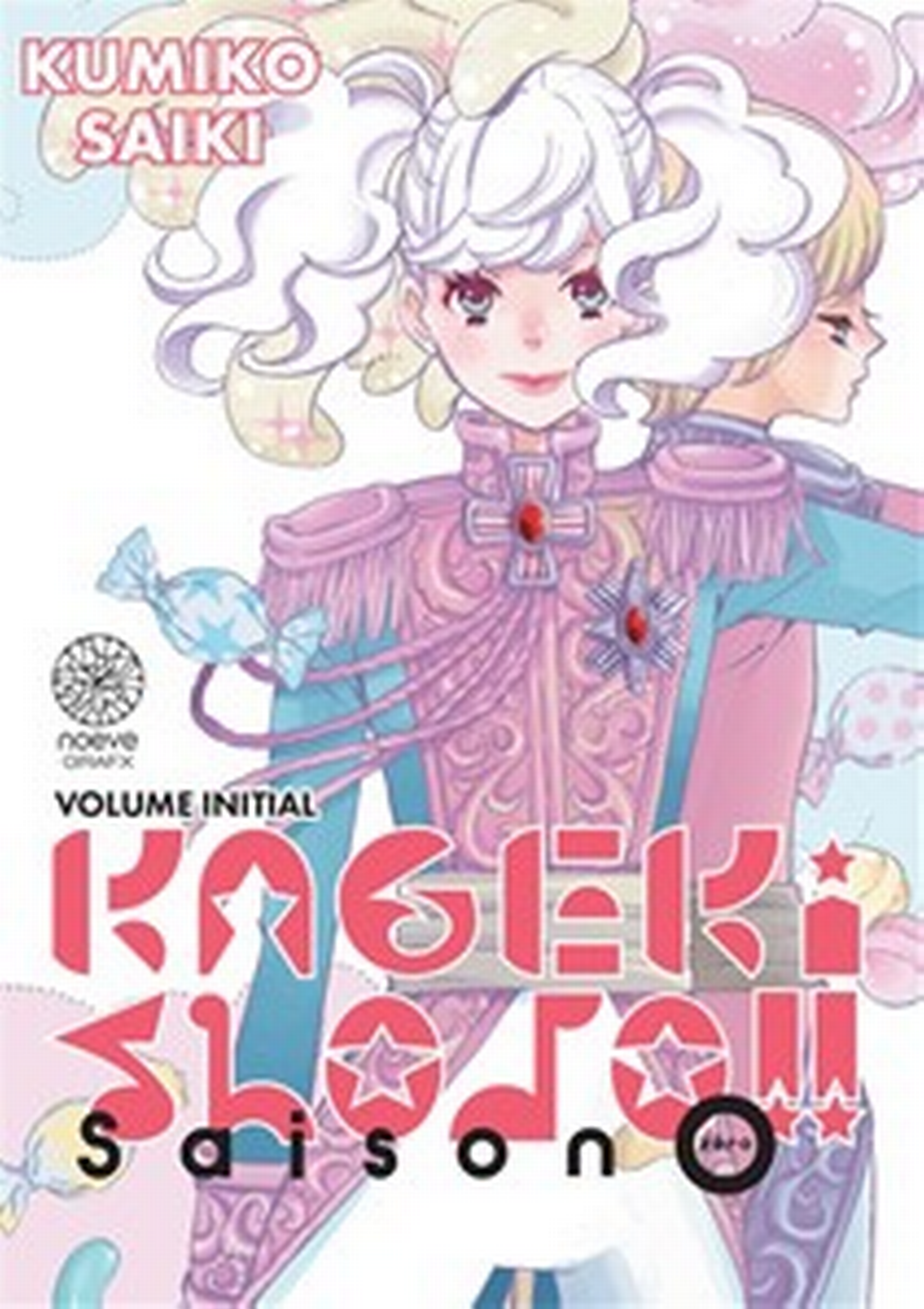 Kageki shojo