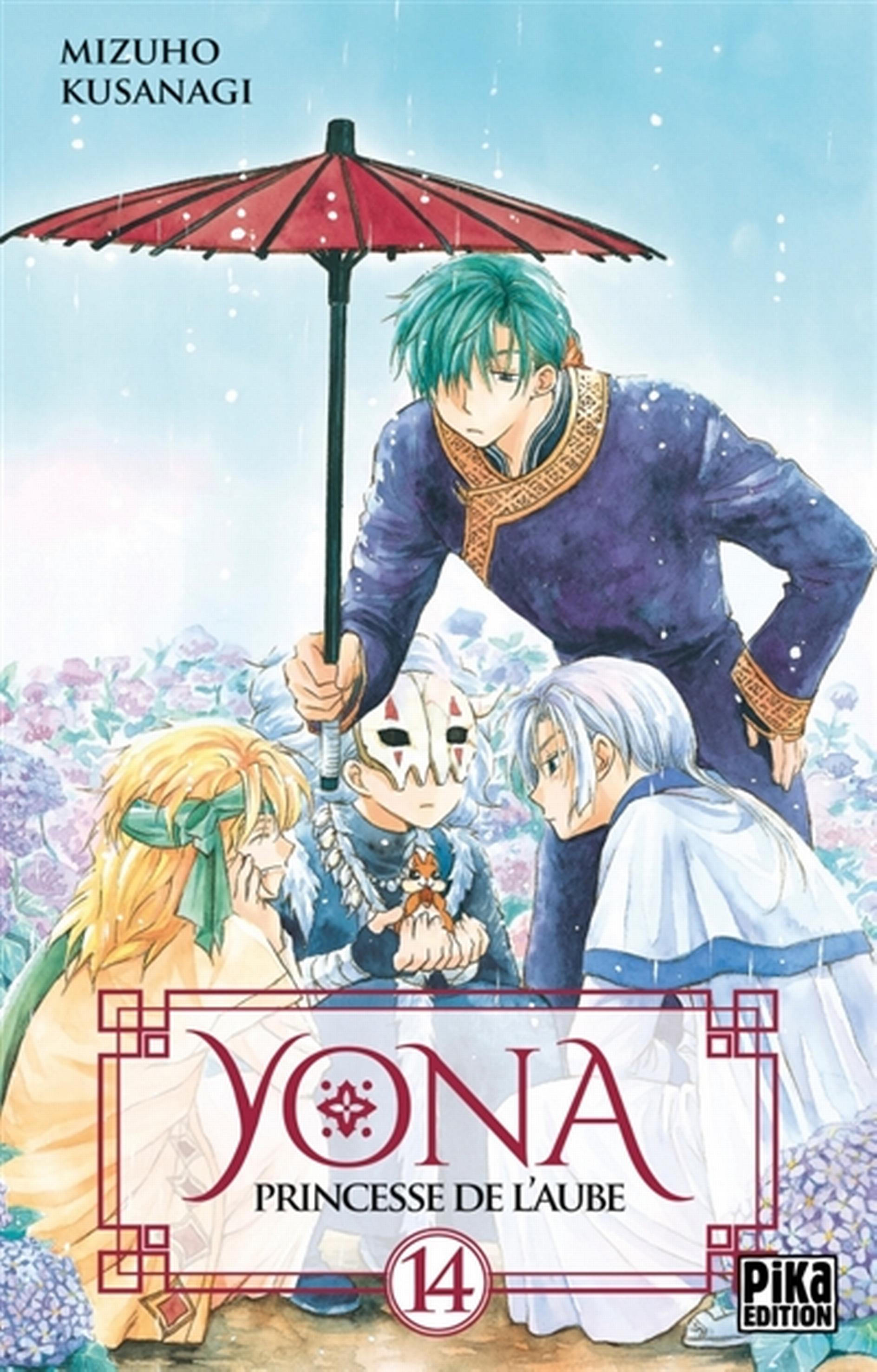 Yona, princesse de l’aube
