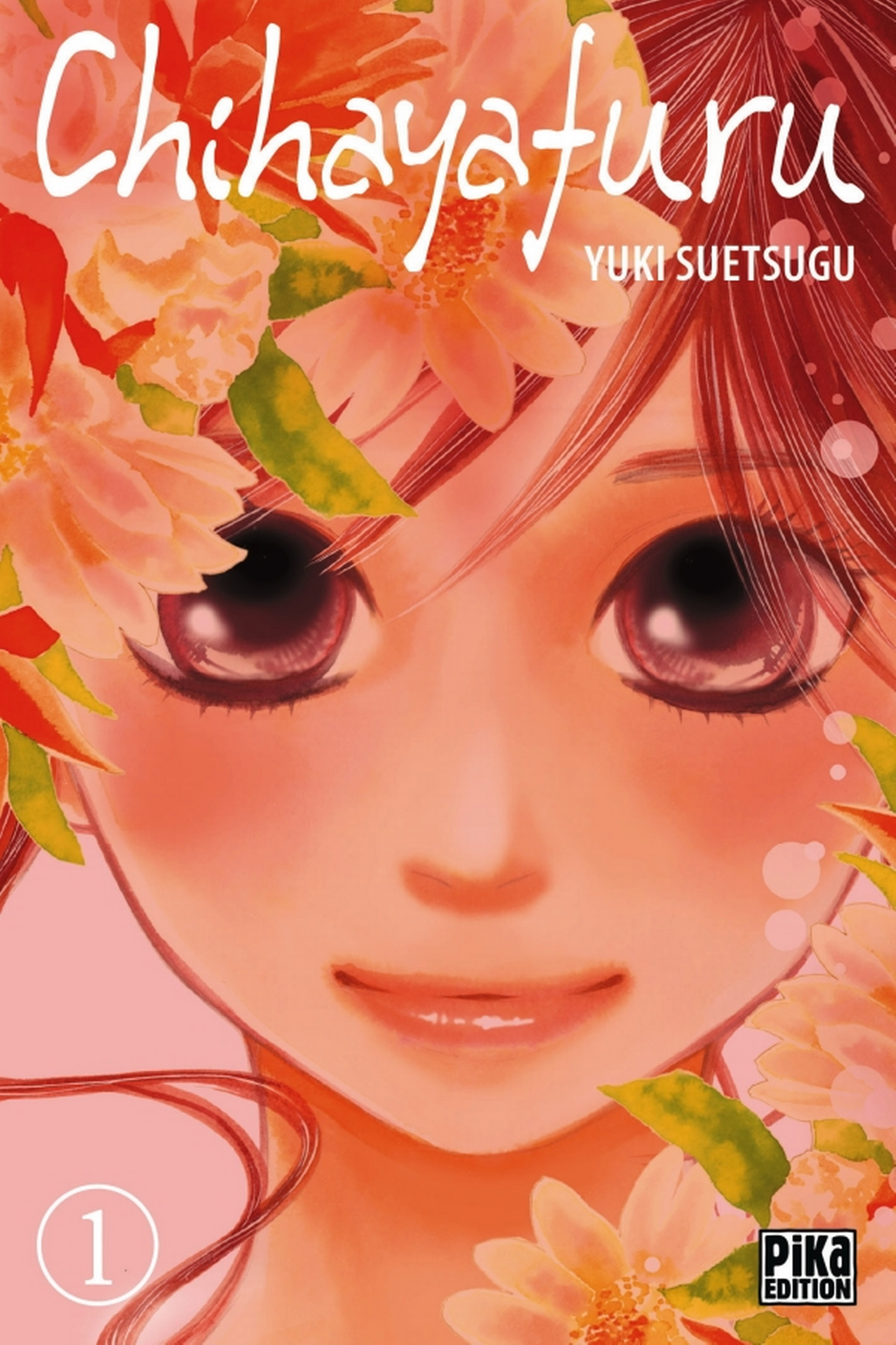 Chihayafuru