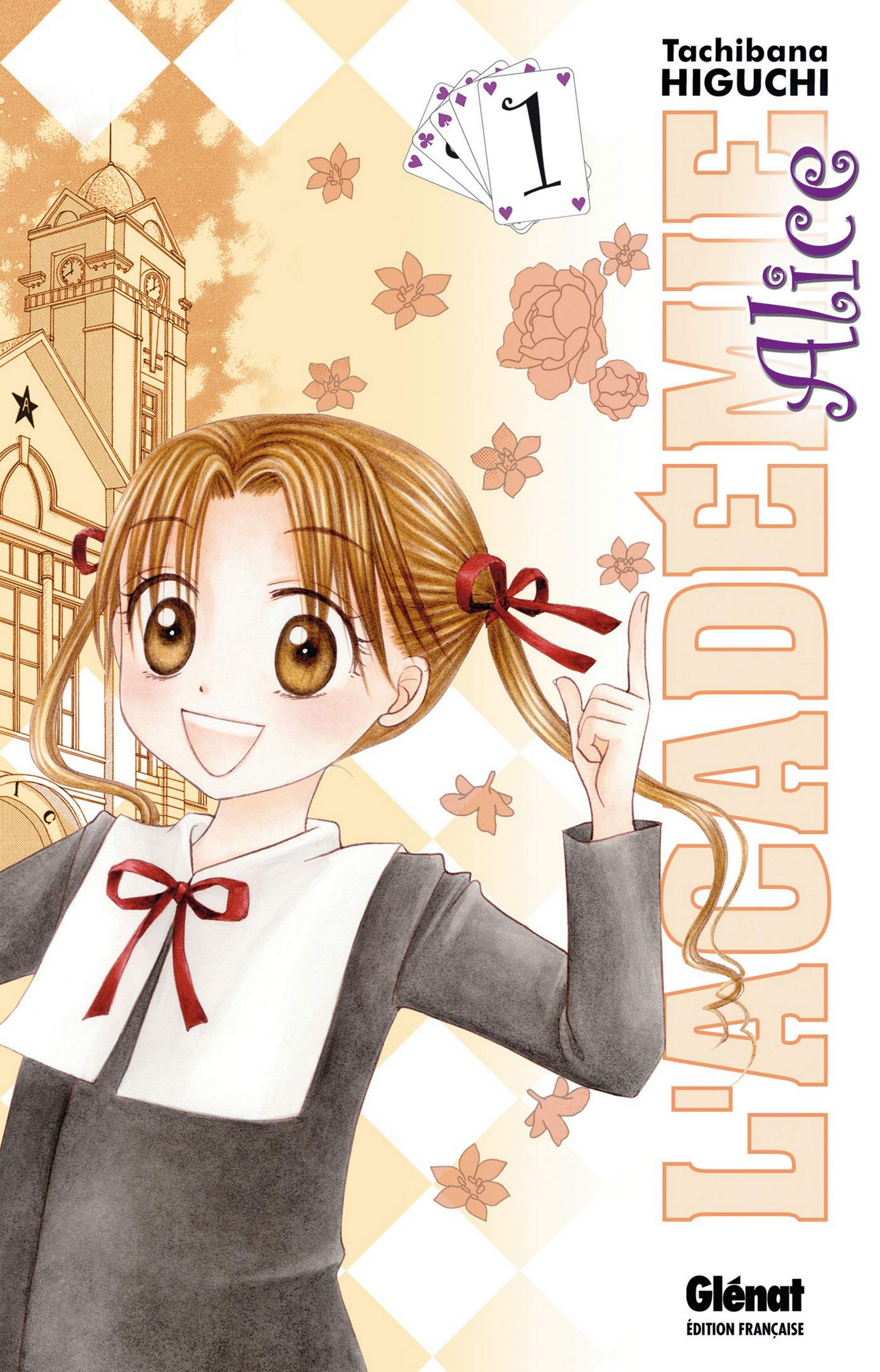 L’Académie Alice