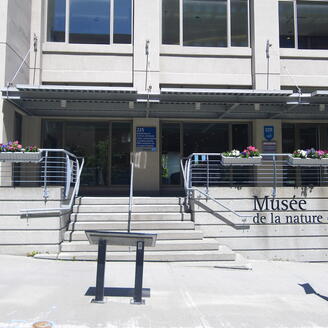 Façade des Archives nationales à Sherbrooke