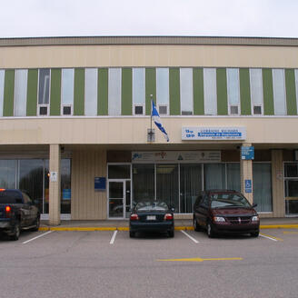Façade des Archives nationales à Sept-Îles