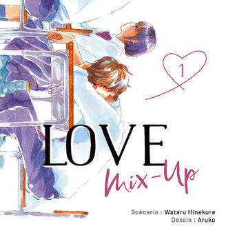 Illustration de trois jeunes, deux garçons et une fille, en uniformes scolaires assis dans une classe.