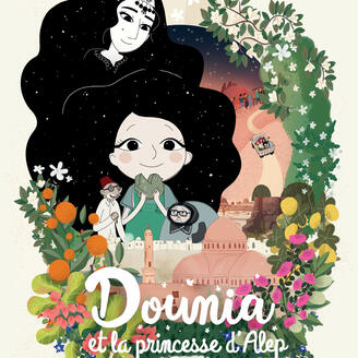 Affiche du film, où l'on voit une jeune fille tenir un gâteau dans les mains. Une femme la couve du regard.