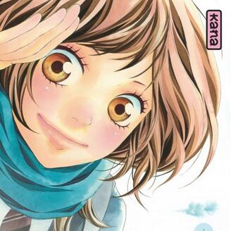 Blue Spring Ride