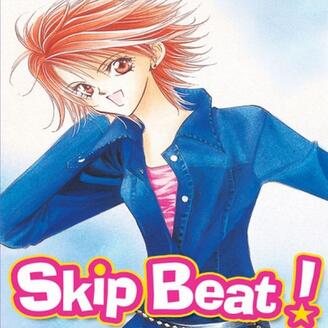 Skip Beat!