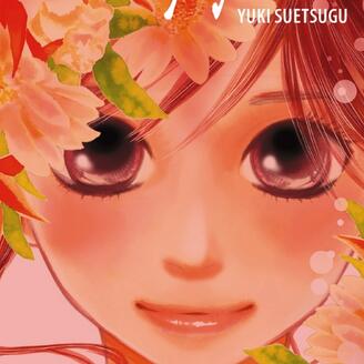 Chihayafuru