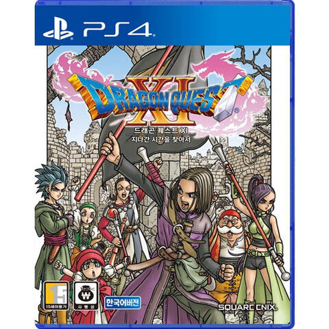 Dragon Quest XI