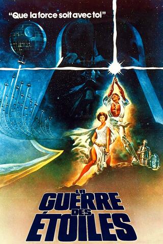 1977 La guerre des étoiles