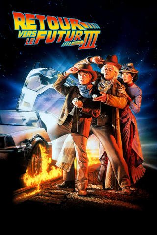 1990 Retour vers le futur 3