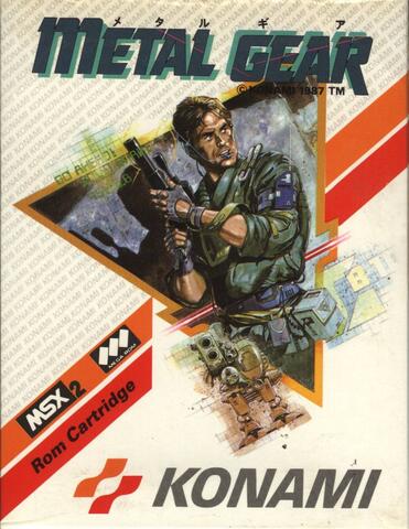 1987 Metal Gear