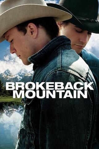 2005 Souvenirs de Brokeback Mountain