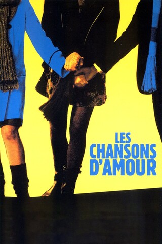 2007 Les chansons d’amour 