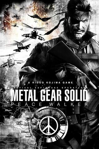 2010 Metal Gear Solid