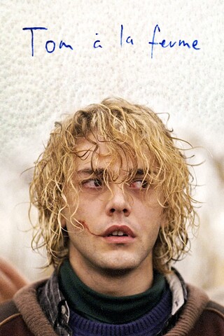 2013 Tom à la ferme