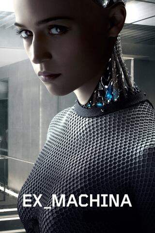 2015 Ex Machina