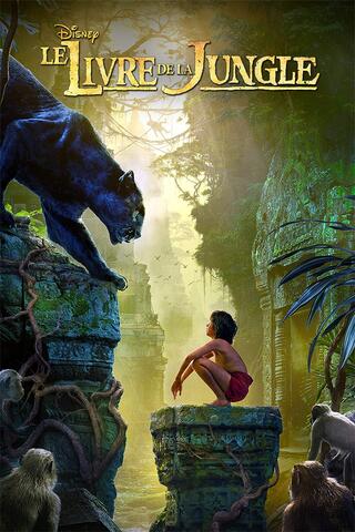 2016 Le livre de la jungle