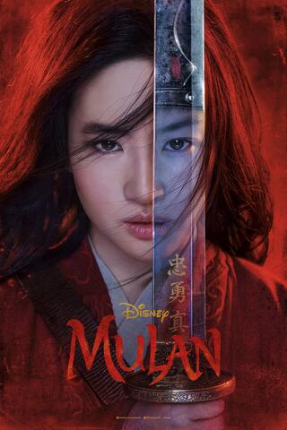 2020 Mulan