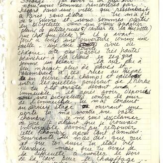 Texte d’Alan Glass dans lequel il dit avoir rêvé de Solange Legendre (p. 1), 11 septembre 1985.