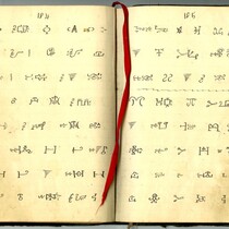Manuscrit reproduit par Joseph Vicaire à partir d’un ancien manuscrit rédigé par Étienne Michel, décédé en 1868.
