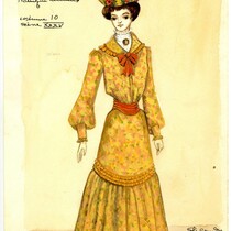 Marie-Emma d’André Laurendeau, 1970. 